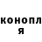КЕТАМИН VHQ NICO GALLIARD_