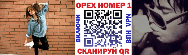 КОКАИН 99%  Пыталово 