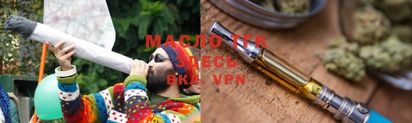 меф VHQ Армянск