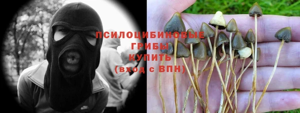 меф VHQ Армянск
