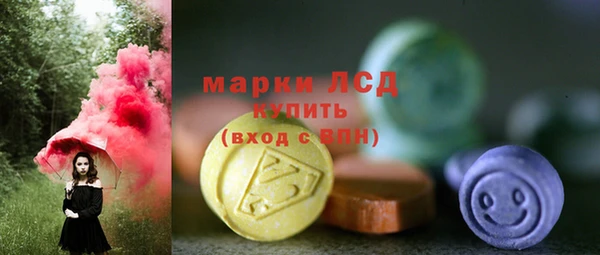 кокаин колумбия Аркадак