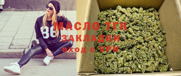меф VHQ Армянск