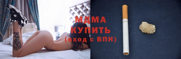 кокаин колумбия Аркадак