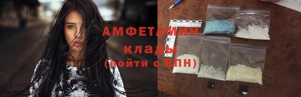 кокаин колумбия Аркадак