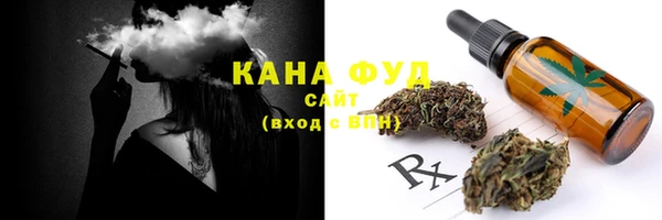 кокаин колумбия Аркадак