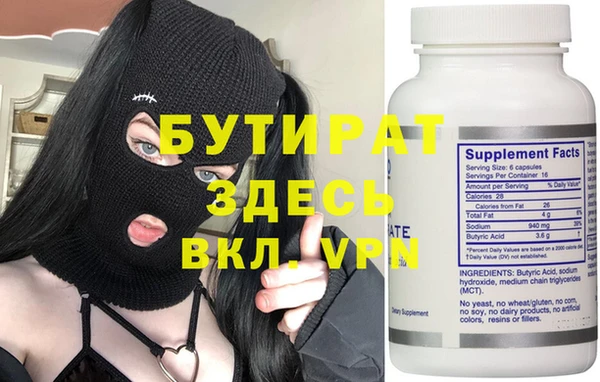 кокаин колумбия Аркадак