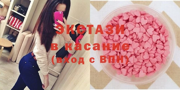 кокаин колумбия Аркадак