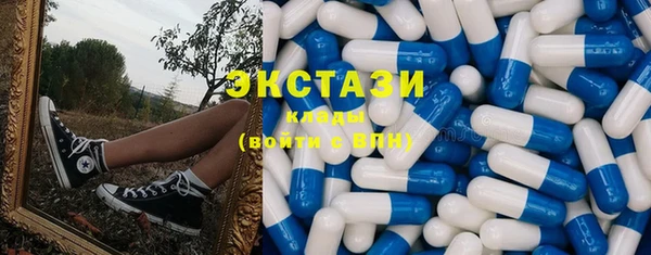 бошки Киреевск