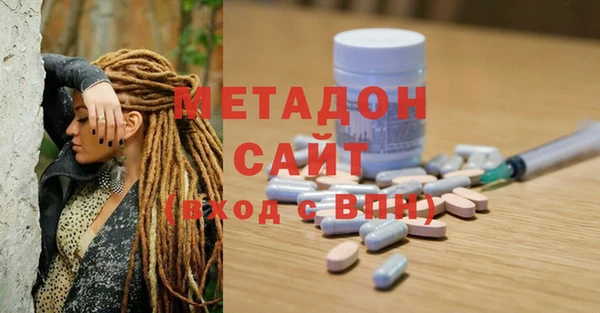 кокаин колумбия Аркадак