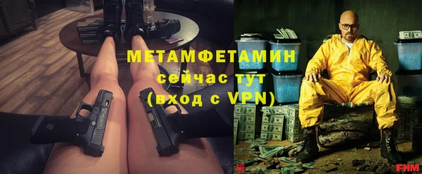 кокаин колумбия Аркадак