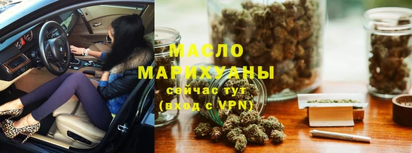 кокаин колумбия Аркадак