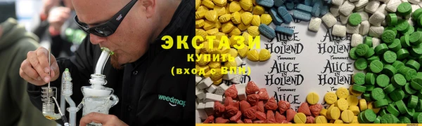 меф VHQ Армянск