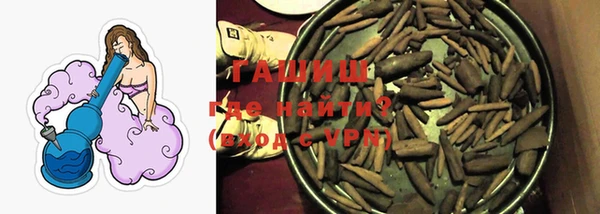 кокаин колумбия Аркадак